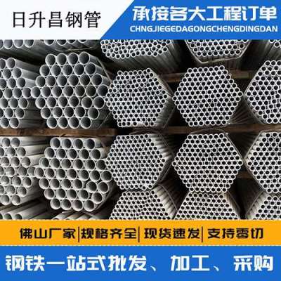 浦北声测管桩基现场检测技术规定