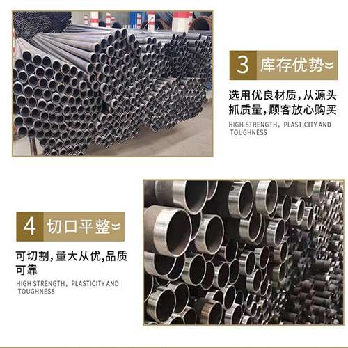 浦北声测管用于灌浆和工程施工的注意事项