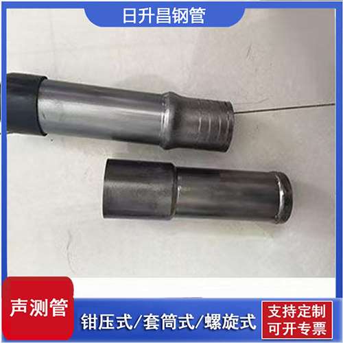 浦北声测管检测前准备工作有哪些
