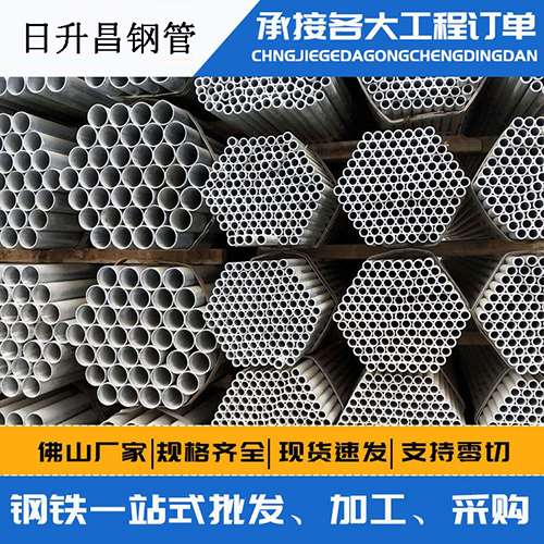 浦北声测管的性能检测试验