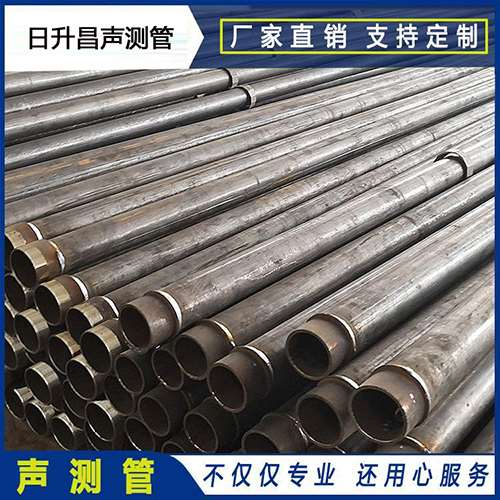 浦北声测管外观质量有哪些要求？