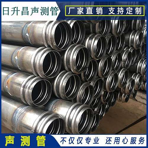 浦北声测管现场检测用什么方法？